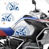 2 Stickers Compatible with Side Walls Tank Motorcycle R 1200