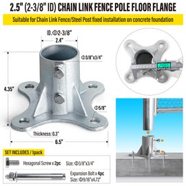 Epcee Post 2.5" (2 3/8" OD) Chain Link Fence Post Floor Flange Bracket, for Chain Link Fence Posts, Mailboxes, and Other Steel Round Post Galvanized Anchor Flange Bases (2 Pack)