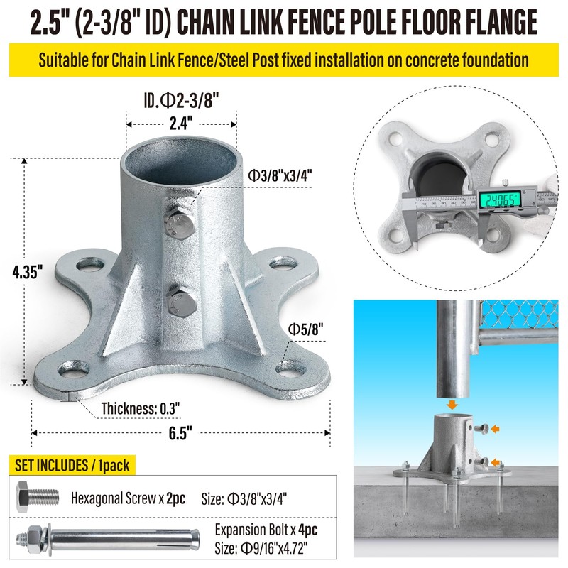 Epcee Post 2.5" (2 3/8" OD) Chain Link Fence Post