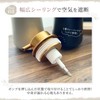 +kuRo Hand Soap Dispenser, Foam Soap Dispenser, Stylish, Cute, Scandinavian