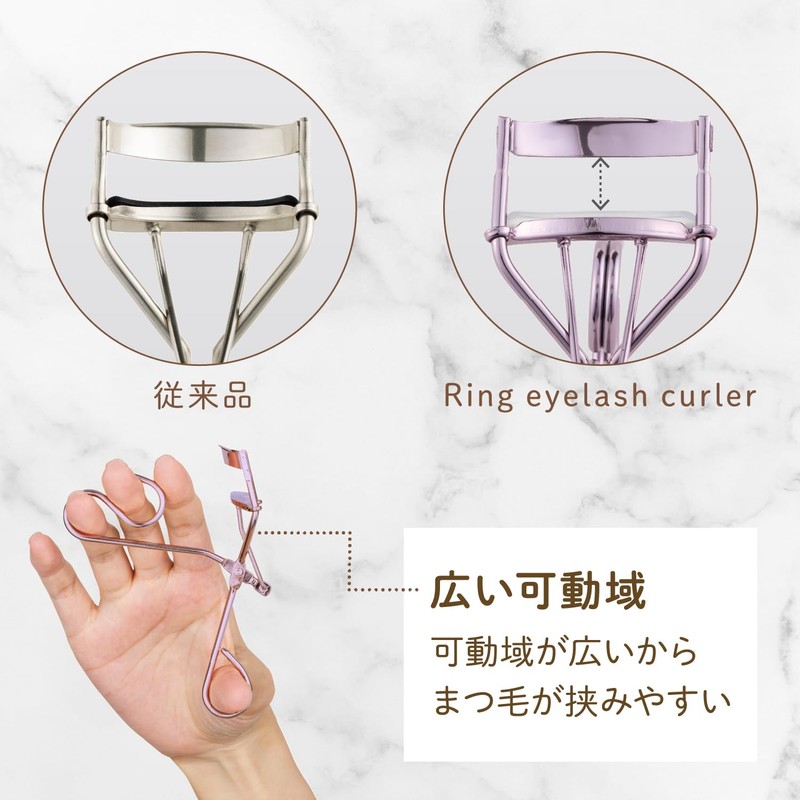 Kai Seal HC3902 Ring Eyelash Curler 22.5 Purple Gold Easy