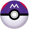 Igarashi AHB-MA4 Beach Ball Master Ball, 15.7 inches (40 cm)