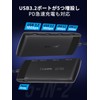 USB-C Hub 10Gbps 5-in-1 USB-C 3.2 Port High Speed Data