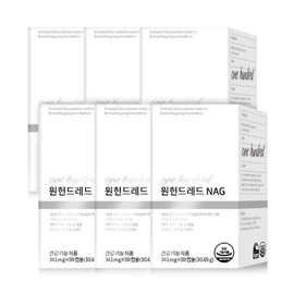 Meditamin 메디타민 원헌드레드 NAG 6병 6개월분 관절 뼈 건강 피부보습 Meditamin One Hundred NAG 6 Bottles 6-Month Supply Joint Bone Health Skin Moisture