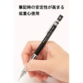 Pentel Mechanical Pencil GRAPH 1000 0.019 inches (0.5 mm), blk
