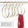 TVETE [Set of 2, Gold] S-Shaped Hook, Twist, S-Shaped Hanger,