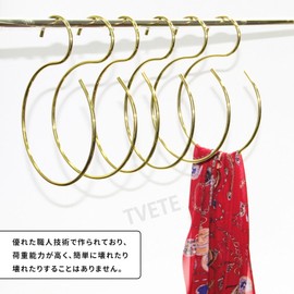 TVETE [Set of 2, Gold] S-Shaped Hook, Twist, S-Shaped Hanger, Bag Hanger, S-Shaped Hook, Large, Multi-functional Hanger, Belt, Scarf, Closet Organization, Items, Wall Mounted, Space Saving Storage