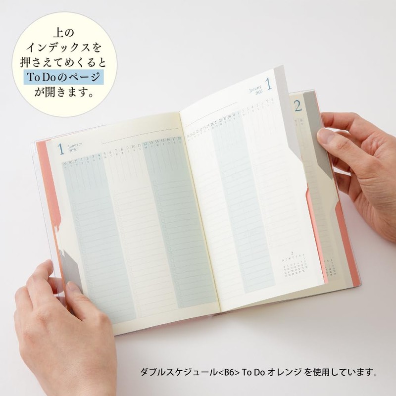 Midori Double Schedule Planner 2026 B6 Monthly To Do Blue