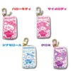 Hatayama Shoji Sanrio 34203137 Decora Kitty Smart Key Case, Approx.