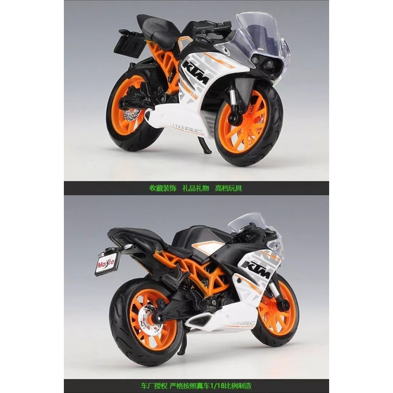 Bburago Ktm Rc 390 Dada De Baja 1 Solo Dueño