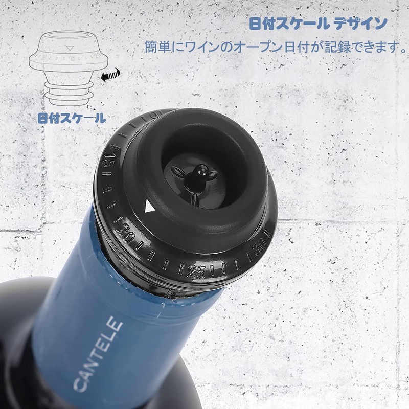 Lazysong Wine Stopper, Vacuum Pump, Wine Stopper, Wine Camp, Vacuum