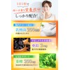 health＋ 高濃度ビタミンD 2500IU １日分のビタミンD 乳酸菌200億個 亜鉛２㎎ 葉酸200μg 30粒 約30日分 GMP国内製造