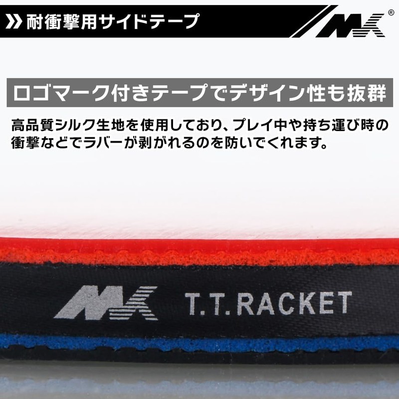 Table Tennis Racket, Beginner, Intermediate, Shake, Carbon Case, Pen, Double-Sided,