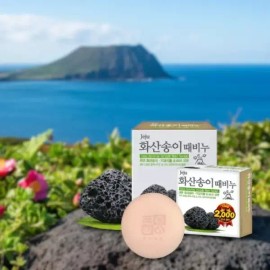Mugunghwa [무궁화]제주화산송이 때비누100g x 24입 [Mugunghwa] Jeju Volcanic Ash Soap 100g x 24 pieces [[Mugunghwa] Jeju Volcanic Ash Soap 100g x 24 pieces]