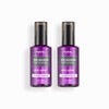 KUNDAL Ultra Hair Serum 100ml (Set of 2)