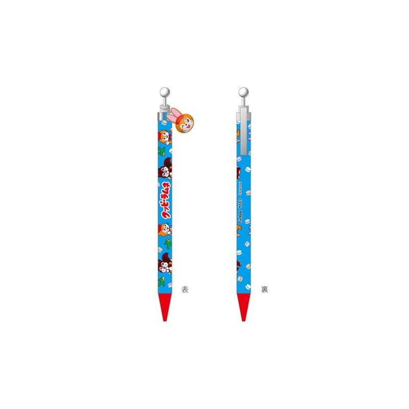 funbox Mechanical Pencil, 0.5mm, Mechanical Pencil with Mascot, Kookie Ramune
