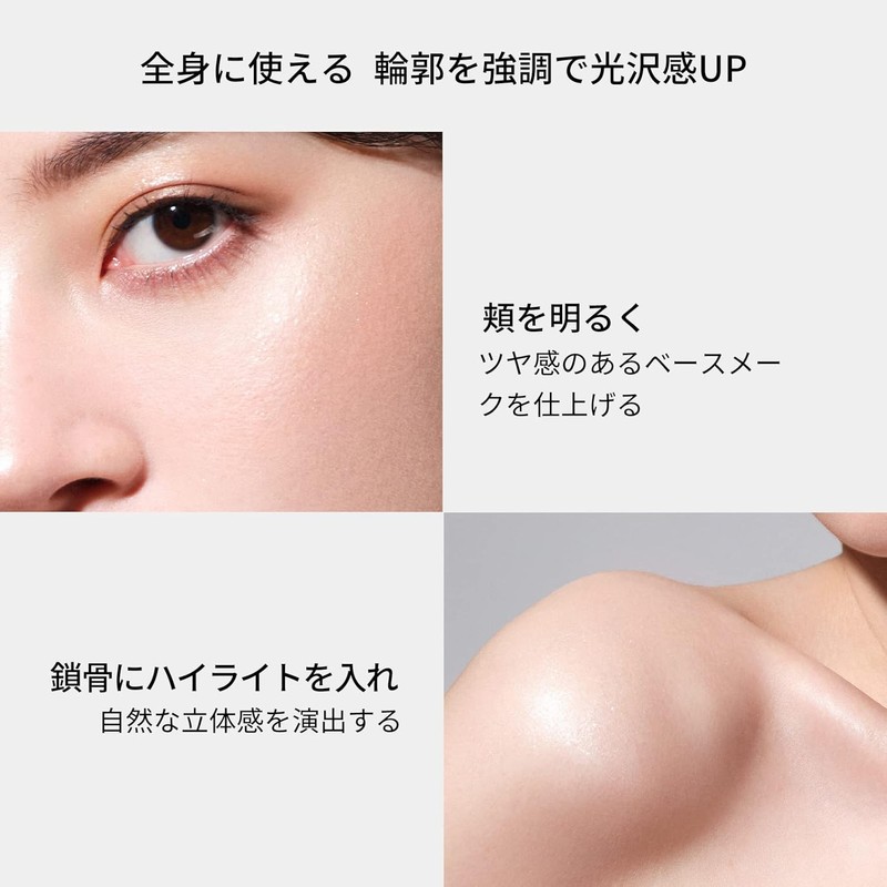 PERFECT DIARY Highlighting Powder, Stardust Diamond, Highlighter/Luminizer, Sparkling, 3D, Pearlescent,