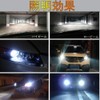 Eseastar 9003 H4 HID Kit, Relayless, 35 W, Hi/Low Switch,