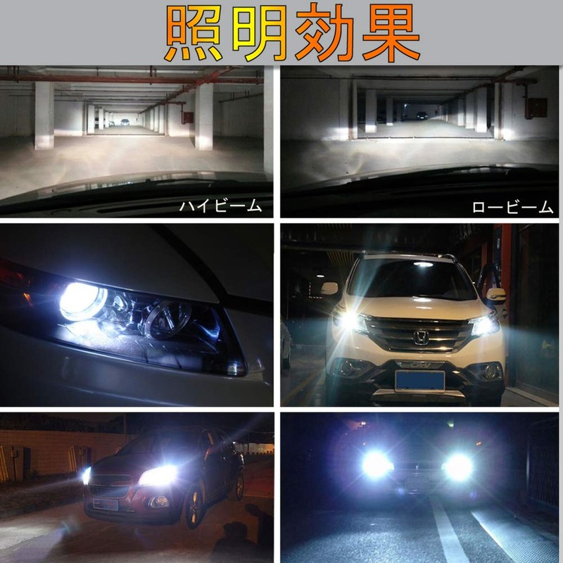 Eseastar 9003 H4 HID Kit, Relayless, 35 W, Hi/Low Switch,