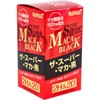 Maruei Biofarma 2H & 2D The Super Maca Black, Approx.