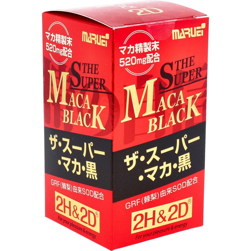 Maruei Biofarma 2H & 2D The Super Maca Black, Approx.