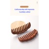 Wooden Hair Comb Set, birthing comb,Wide Tooth and Fine Tooth
