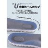 Insole, Shock Absorption, Anti-fatigue, Footbed, Arch Support, Sneakers, Insole, For