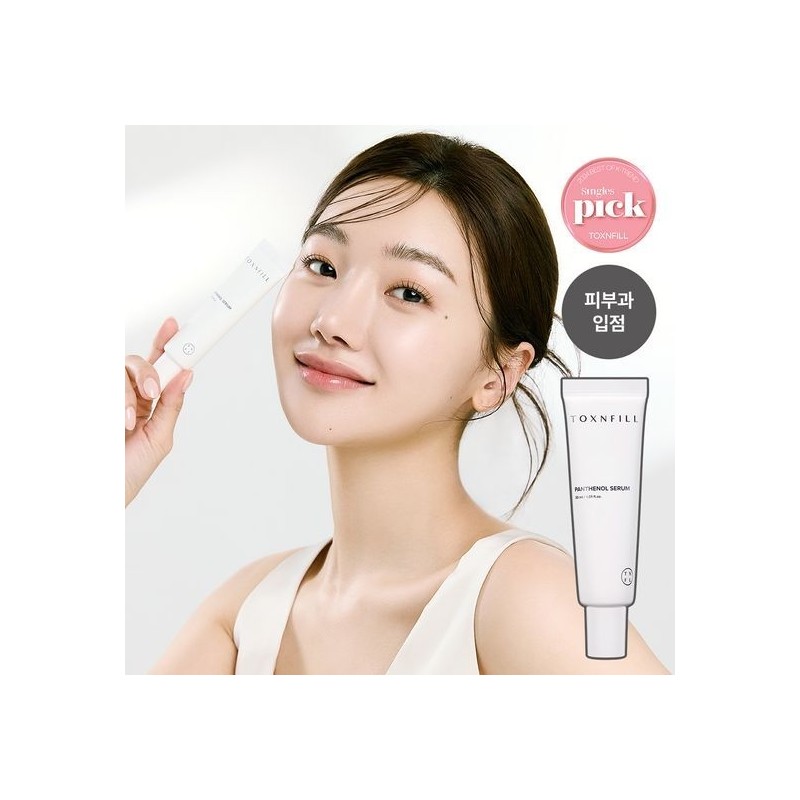 [Soothing Moisturizing/Barrier Care] Tox & Peel Panthenol Serum 30ml /