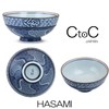 Ctoc Japan 173045 Rice Bowl, Blue, Φ4.6 x 2.3 inches