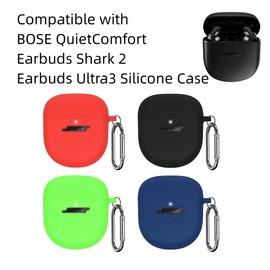 SNHTLS Silicone Case Compatible with Bose QuietComfort Earbuds Shark 2 Earphones Ultra 3 Silicone Protective Case Shockproof Protective Bose QuietComfort Earbuds Cover Keychain (Red)