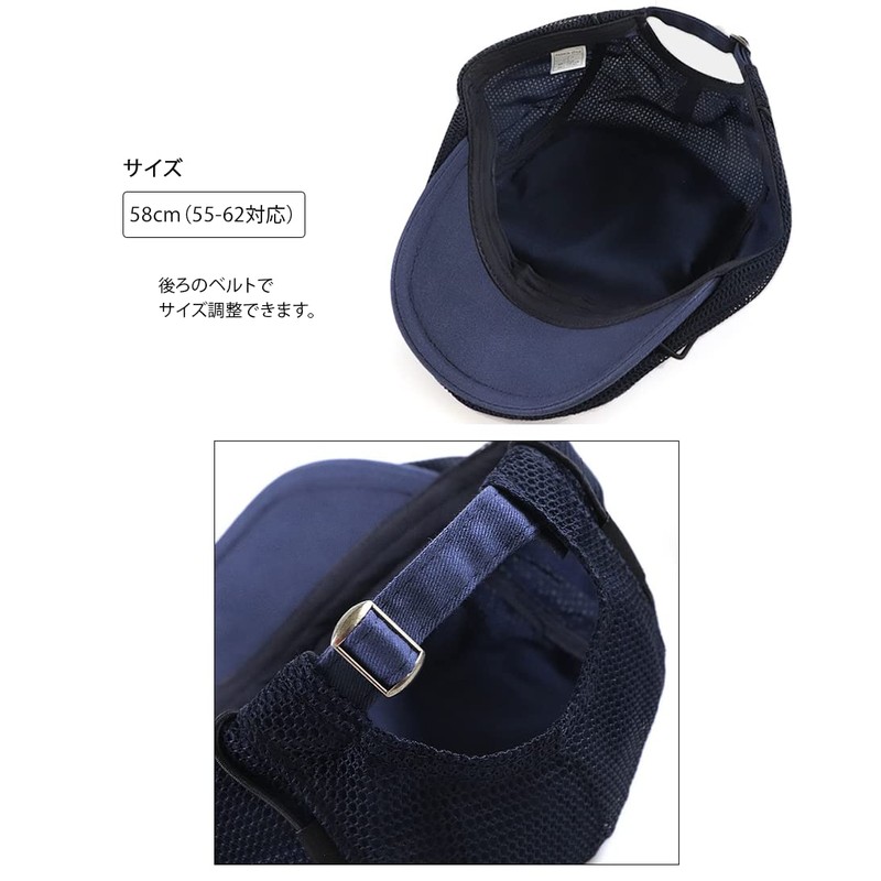 [Spargel] Spring and Summer Hunting Cap, Mesh, Men's, Women's, Lightweight,