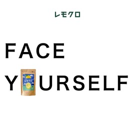 Yaeyama Chlorella and Hiroshima Lemon [Remokuro] 300 grains for 1 month (100% additive-free) Yaeyama Chlorella Yaeyama Chlorella (八重山クロレラと広島産レモン【レモクロ】300粒1ヶ月分(100%無添加) ヤエヤマクロレラ Yaeyama Chlorella)