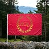Pandiui23 Roman Empire Flag 5ft x 3ft Palo SPQR Flag