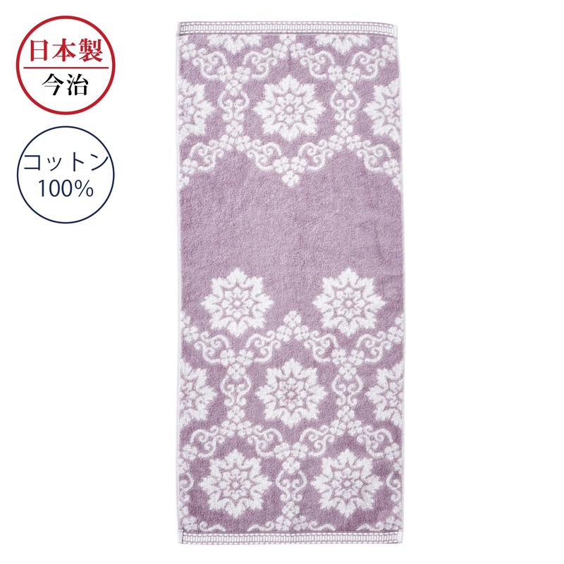 Nishikawa TT24103003 Imabari Face Towel, 13.4 x 31.5 inches (34