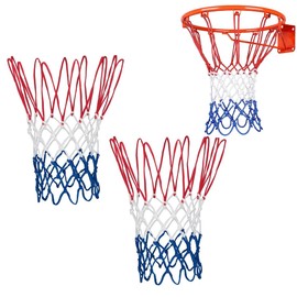 NTRUXZP Basketball Net, Pack of 2 Professional Basketball Net, Portable Basketball Net, Suitable for School Sports Fields, Indoor and Outdoor Basketball Sports (45 cm)