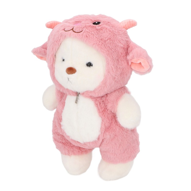 Bear Stuffed Animal Soft 30cm Cute Adorable Plush Toy with