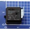 Song Chuan 896H-1CH-D1SF-T-001 Weatherproof, 12VDC, 1 Form C SPDT 12V
