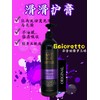 No Brand MITSUE HAIR SHAMPOO Mitsue Vital Cool / Moisture/