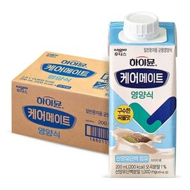 Highmune Hoodis Caremate Nutritional Food / 하이뮨 후디스 케어메이트 영양식