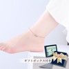 Silver Thunder Anklet, Women's Anklet, Popular, 925 Silver, Hypoallergenic, Ankle