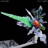 [Event Limited] HG 1/144 Gundam Death Size [Clear Color]