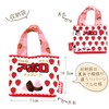 J's Planning Eco Bag Apollo WH FAE269