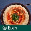 Eden Hot Pepper Toasted Sesame Chili Oil, Unrefined Expeller Pressed,