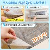 Como Life Air Conditioner Internal Filter, Petalaku, 2 Pieces (Approx.