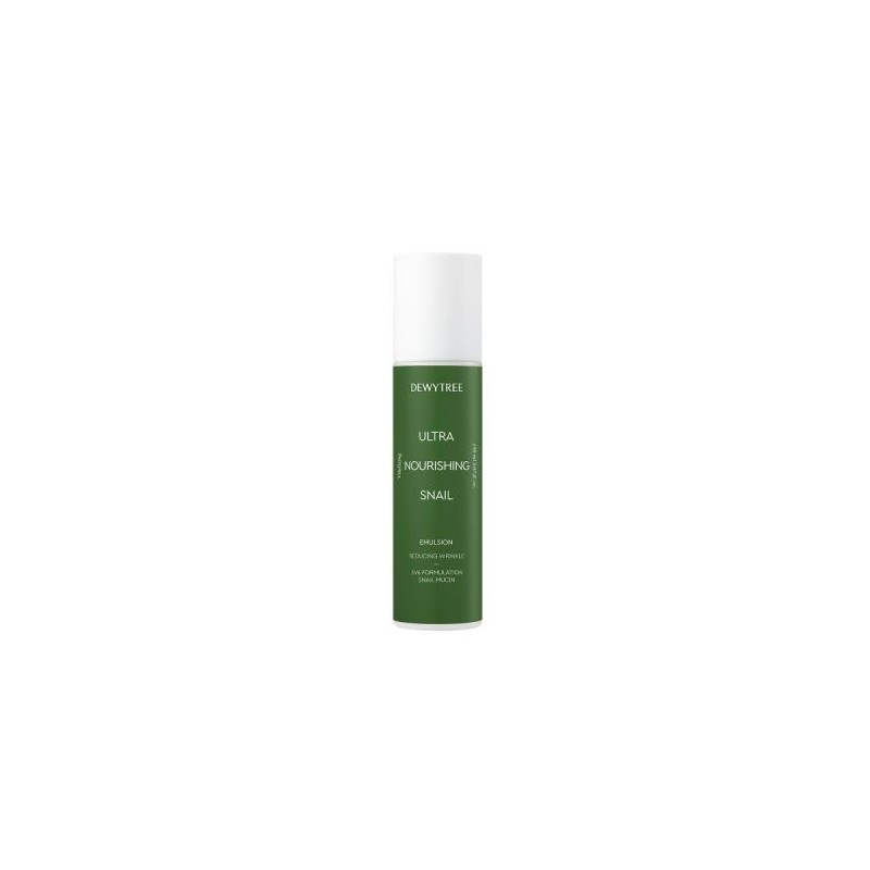 Meoncell BORNTREE Oil Ball Ampoule 50ml NONE / 메온셀 BORNTREE