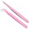 스티커 속눈썹 연장용 맥스 2PCS 스테인리스 핀셋 스트레이트 커브드 정밀