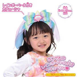 Bandai Wadafuru Puresh! Makeover Pretty Unicorn Nico Accessory Set