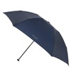 Moonbat [Macintosh Philosophy] Rain Umbrella, Folding, Rain Umbrella, UV Lightweight,