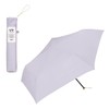 [2024] Wpc. Ultra Lightweight Rain Umbrella [Air-Light] Solid Mini Lavender