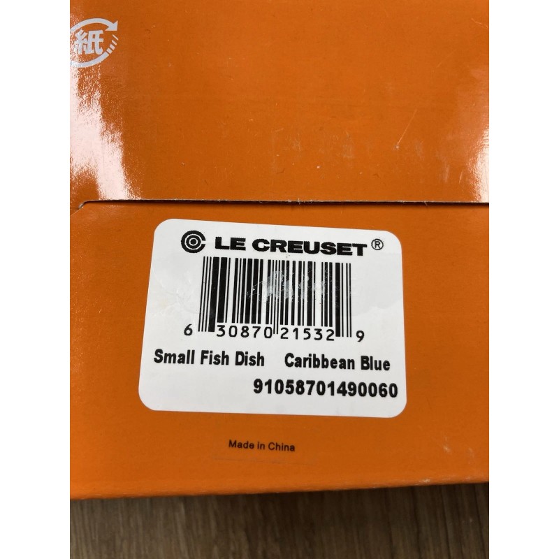 Le Creuset "Caribbean" LE CREUSET 6.5" Small Fish Dish Stoneware